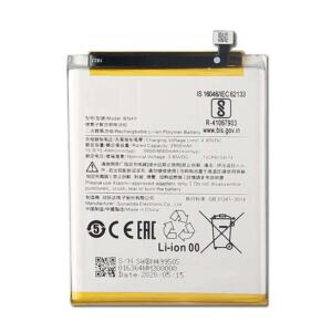 Xiaomi Redmi 7A Battery - 4000mAh