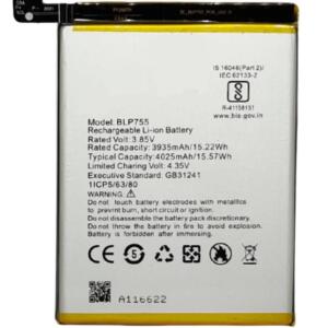 Oppo Reno 3 Pro (CPH2035) Battery - 4025mAh