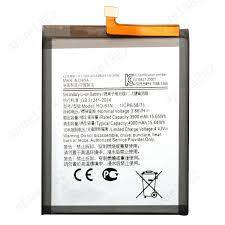 Samsung Galaxy M01 (SM-M015F) Battery - Premium Quality